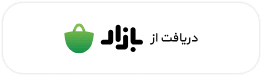 bazar